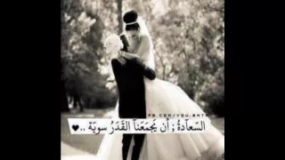 بحتجلك وتحتجلي   دندنها