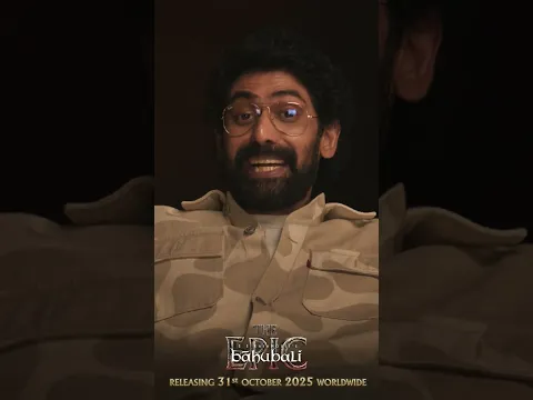 #Rana invites you to relive Bhallaladeva's menacing presence from both the parts, at once now!