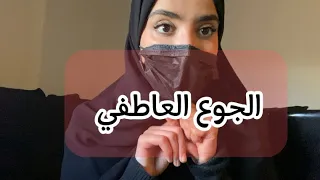كيف أصل الى مرحلة الاكتفاء الذاتي 