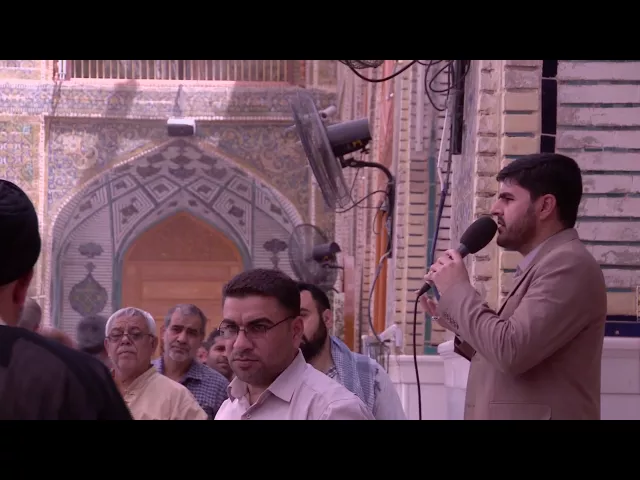 ⁣دعاء الفرج  || القارئ أمير الكعبي || العتبة العلوية المقدسة