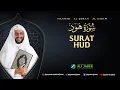 Download Lagu 11. SURAT HUD - SYEKH ALI JABER Rahimahullah