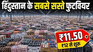Delhi Cheapest Shoes Factory 😱 | Inderlok Footwear Manufacturer | Wholesale Shoes Market