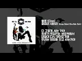 가사영상 | 클론 - 꿍따리 샤바라