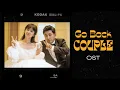 Download Lagu [고백부부 OST] Go Back Couple OST -full album