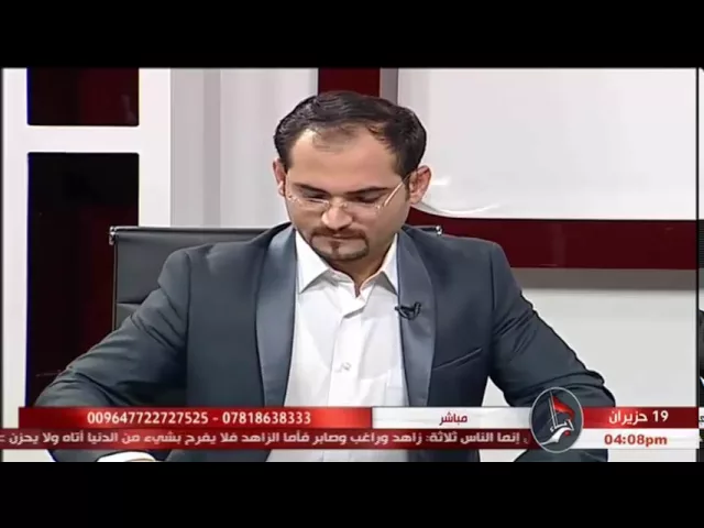 ⁣السيد خضير المدني _ فقه الصائمين 19 \ 6 \ 2016