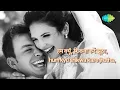 Yeh Kya Hua Lyrical | ये क्या हुआ | Amar Prem | Rajesh | Sharmila | Kishore Kumar Evergeen Hit Song