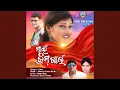 Download Lagu MY DREAM GIRL