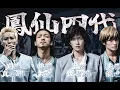 Download Lagu AGGRESSIVE DOGS -Loud