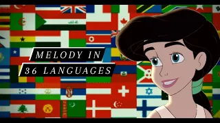 for a moment one line multilanguage the little mermaid 2 return to the sea