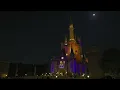 【最高音質】スカイ・フル・オブ・カラーズ アフターグロウ Living in Color Ballade ver. 音声のみ