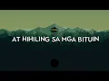 Silent Sanctuary - Hiling [Lyrics]