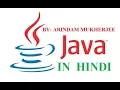 Wrapper Classes in Java Java Hindi Tutorial 18