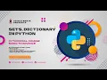 What is Set Dictionary in Python Python Beginner to Advance Full course