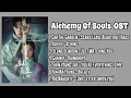 Download Lagu Alchemy Of Souls OST(환혼OST) 전곡 모음  [Part 1-7] 🧸🎀💫