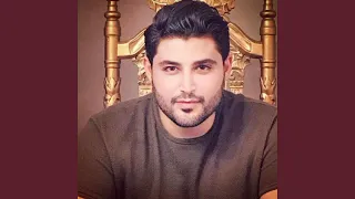              بنت القمر دندنها