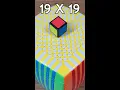 Download Lagu EVERY RUBIK'S CUBE FROM 1x1 TO 19x19
