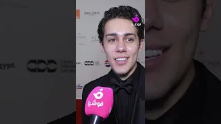 عمر رزيق يكشف تفاصيل دوره في ولنا في الخيال حب 