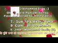 Download Lagu Muhammad Sadiq part 3 / Old is Gold