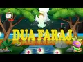 DUA FARAJ | SHIA KIDS TV |IMAM MAHDI A.S
