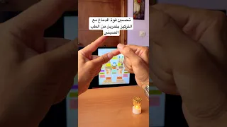 تحسين قوة الدماغ مع التركيز بتمرين من الطب الصيني 