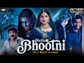 Download Lagu HELLO BHOOTNI Full South Horror Movie Hindi Dubbed | Vennela Kishore, Nandita Swetha | Horror Movie