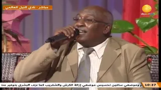                                       دندنها