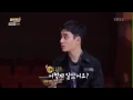 Lagu EXO DO KYUNGSOO MC CUTE BLUR MOMENT