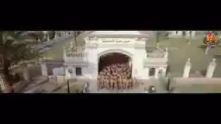 نشيد الصاعقه المصريه كامل دندنها