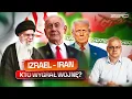 Download Lagu IZRAEL - IRAN: CO UGRALI TRUMP I NATANJAHU?