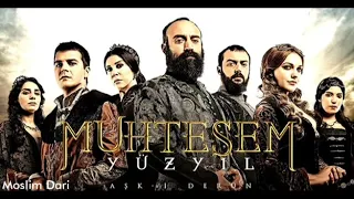 موسيقى حريم السلطان موسيقى الأعدام 