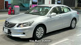 اغاني مطلوبه   حضني اتخيلك مرات   حاير بعدك ومحتار   مكس مطلوب   دندنها