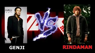 Battle of Genji vs Rindaman