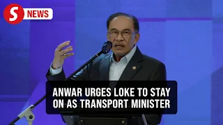 Stay on and continue your duties, Anwar urges Loke