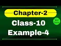 Class 10 Example4 Chapter2 Polynomial Class10 Ch 2 NCERT Example4 Chapter2 Example4 Class 10
