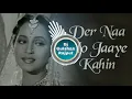 Download Lagu Hindi Dj - Der Na Ho Jaye Kahin Dj Remix || Love SuperHit Remix || Dj Sonu Remix..Dj Gulshan Rajput