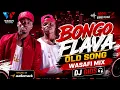 BEST OF WASAFI | BONGO FLAVA OLD SONGS -DIAMOND, HARMONIZE, RAYVANNY,MBOSSO,LAVALAVA,_DJ GIDS254