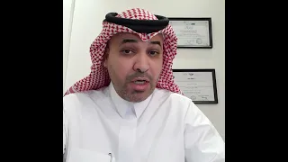 المقابلات الوظيفية تحدث عن نفسك المدرب محمد القنيني 