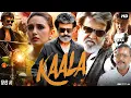 Lagu Kaala Full Movie In Hindi Dubbed | Rajinikanth, Huma Qureshi, Nana Patekar | Review \u0026 Fact