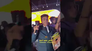 في ناس عاملين زي حريم حتتنا النجمه حنان احمد الاعلامي محمد الدو 