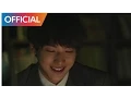 Lagu [미생 OST Part 3] 이승열 - 날아 (Fly) MV