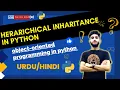 hierarchical inheritance in python