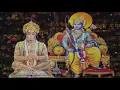 SHRI RAM DHUN - श्री राम जय राम जय जय राम | गायक-मंडली | Ayodhya Ram Mandir Dhun