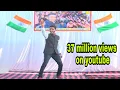 Download Lagu Jalwa Tera Jalwa | Viral Video- Indore Physical Academy 9770678245