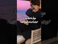 Download Lagu Faris Wajdan 💕 Jannat Kamal||Usri Yusra by Husna Hussain||Urdu Novel lines||Novellines||#novels