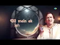 Dil Mein Ek Laher Si Uthi Hai Abhi - Lyrical | Ghulam Ali | Darbar- E-Ghazal | Old Hindi Sngs