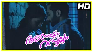 annayum rasoolum movie scenes shine tom chacko goes missing vazhivakkil song fahadh andrea