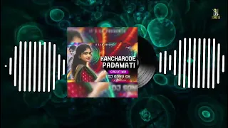  kancharode padamati dj song remix folk youtube do subscribe 