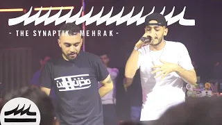                                                               السينابتيك  محراك   ريتالين دندنها