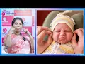 బిడ్డ పుట్టిన మొదటి నెల తప్పకుండా చేయాల్సిన పనులు : First Month Baby Care Tips | New Born Baby Care