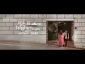 [Vietsub] LeeHi - We'll shine brighter than any other stars ‣ Soundtrack #1 OST